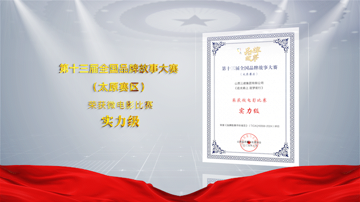 港澳铁盘神算5042论坛