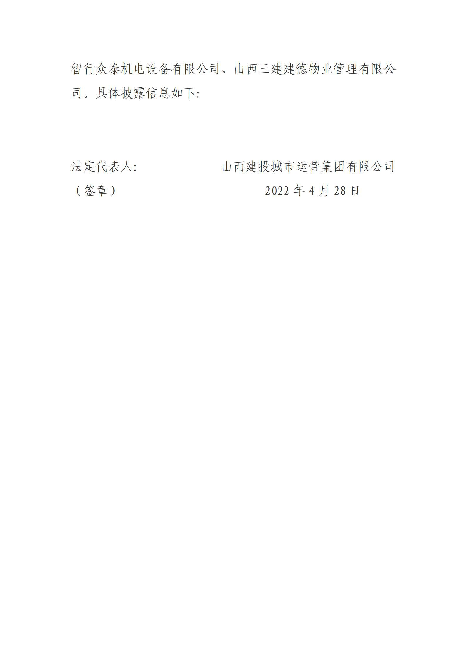港澳铁盘神算5042论坛
