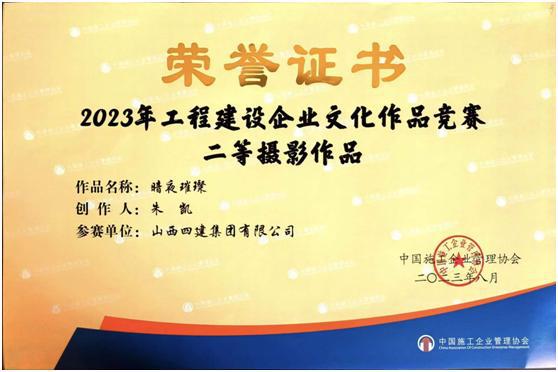 港澳铁盘神算5042论坛