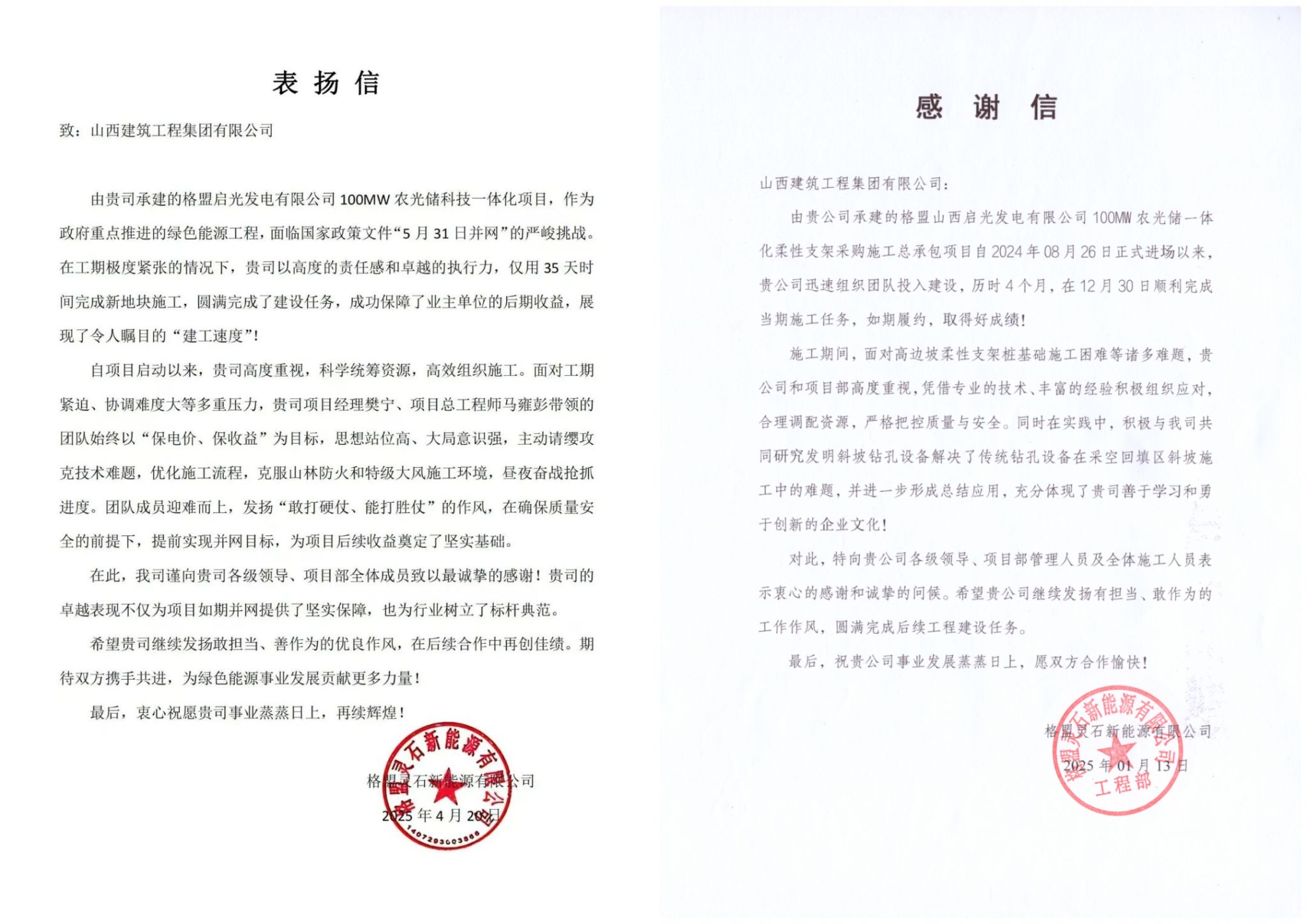 港澳铁盘神算5042论坛