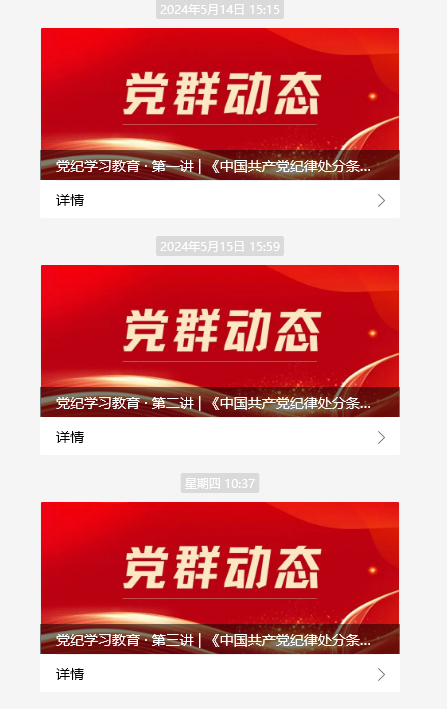 港澳铁盘神算5042论坛