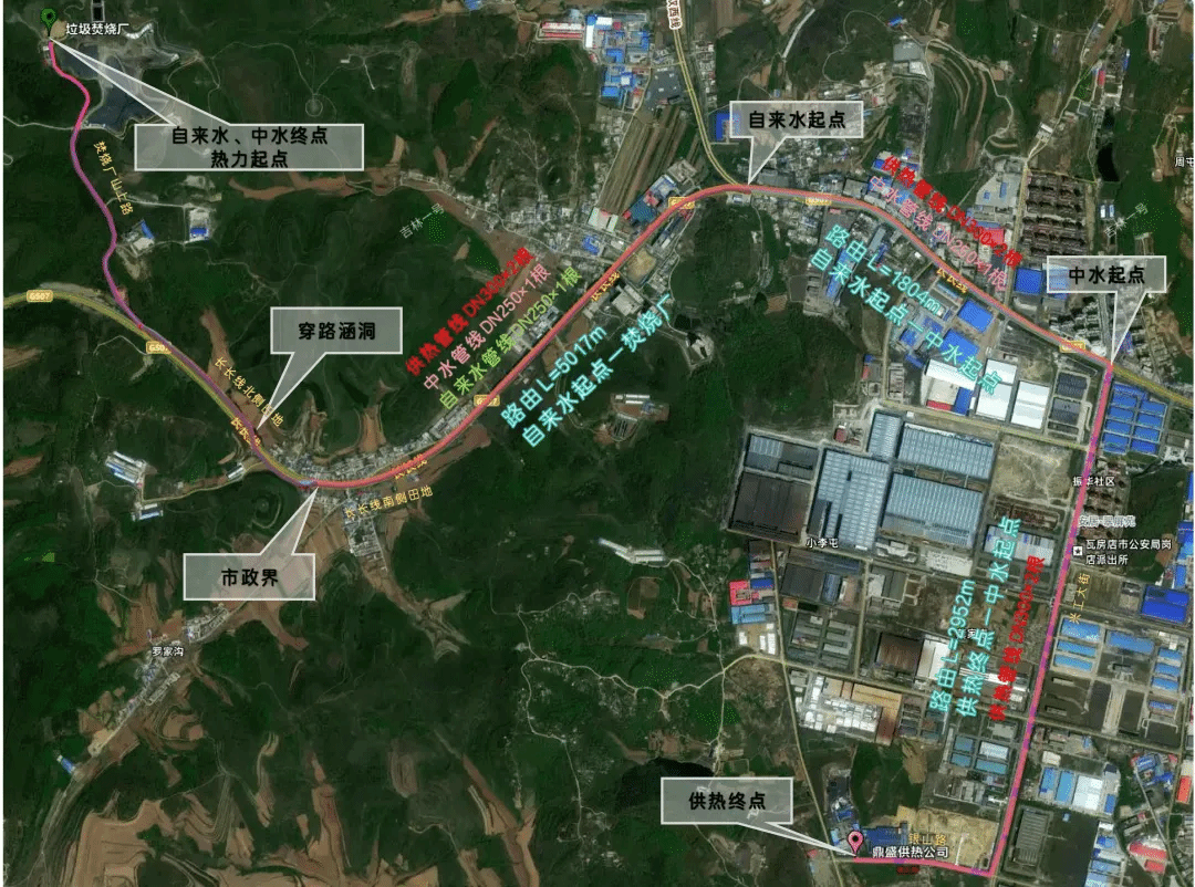 山西建投安装集团中标瓦房店市生活垃圾处理配套管网项目