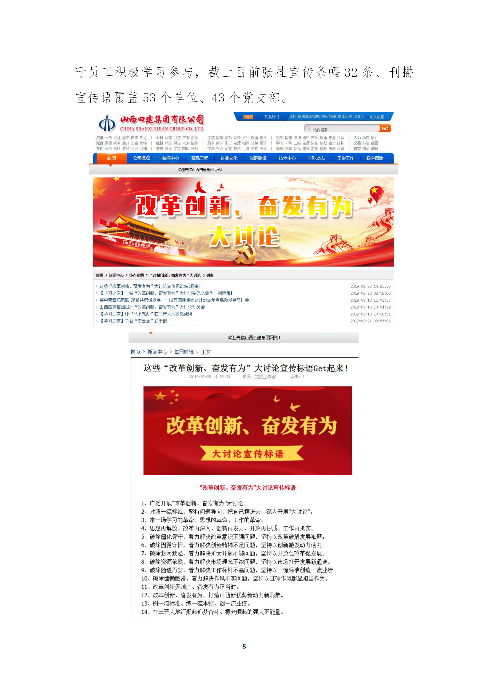 港澳铁盘神算5042论坛