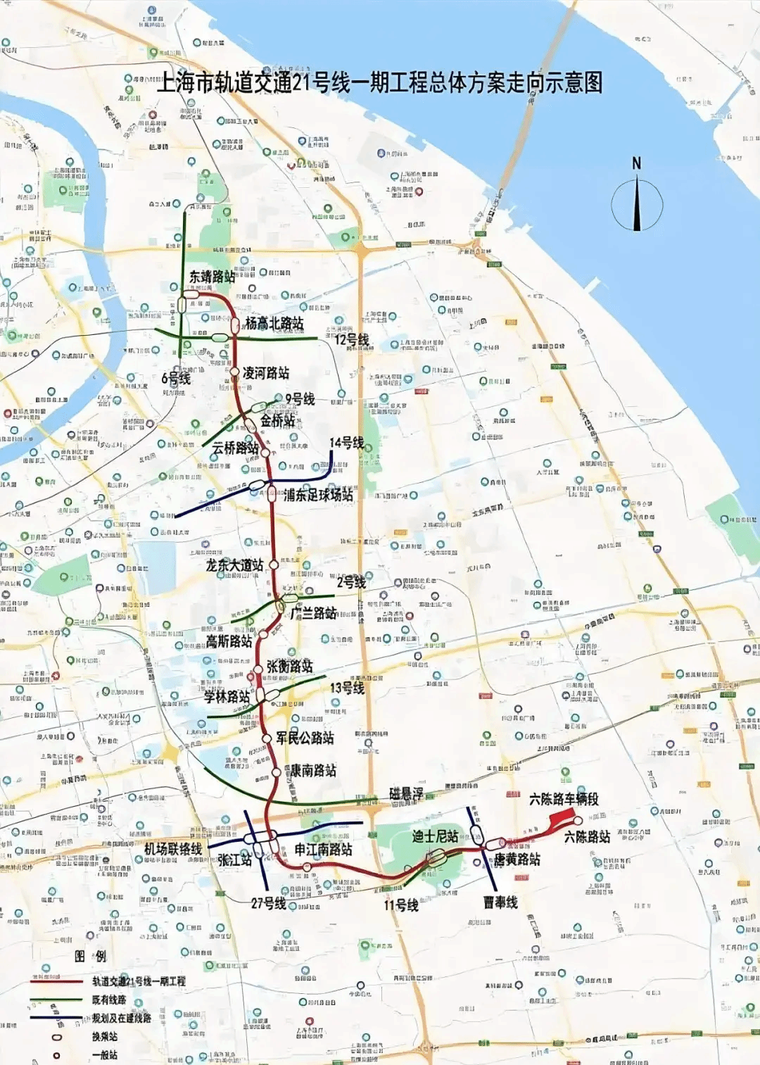 山西建投安装集团中标上海市轨道交通21号线一期工程车站装修及风水电安装工程9标（东靖路站、金桥站）