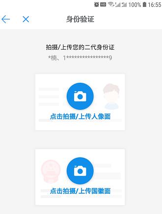 港澳铁盘神算5042论坛