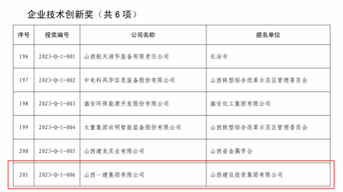 港澳铁盘神算5042论坛