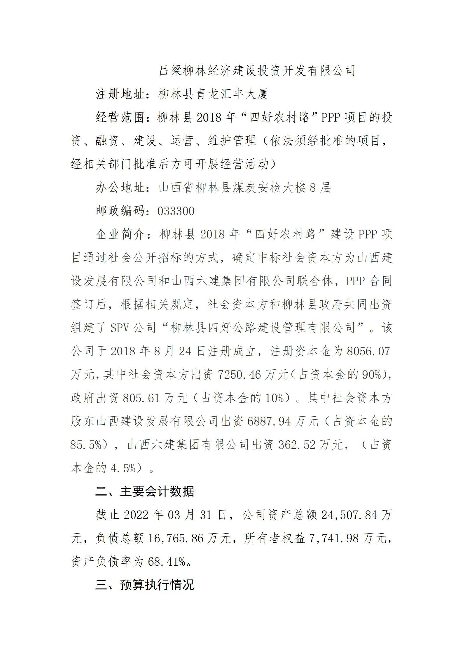 港澳铁盘神算5042论坛