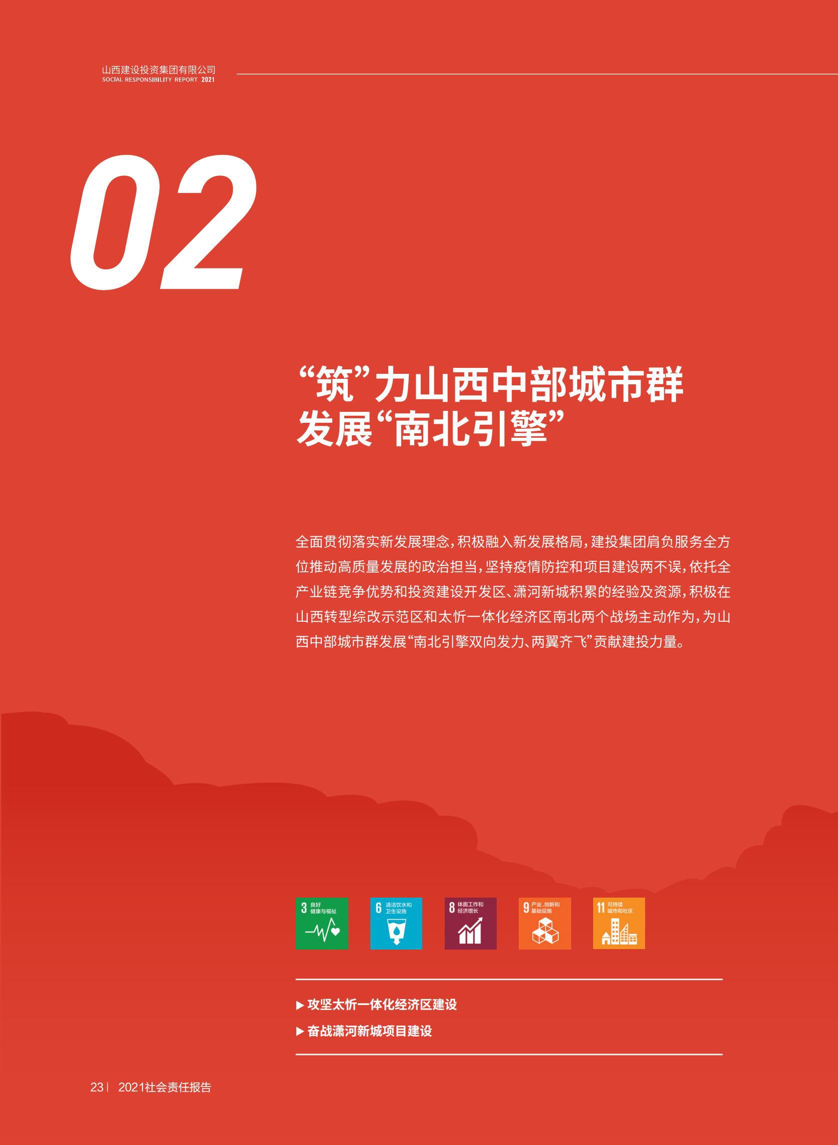 港澳铁盘神算5042论坛