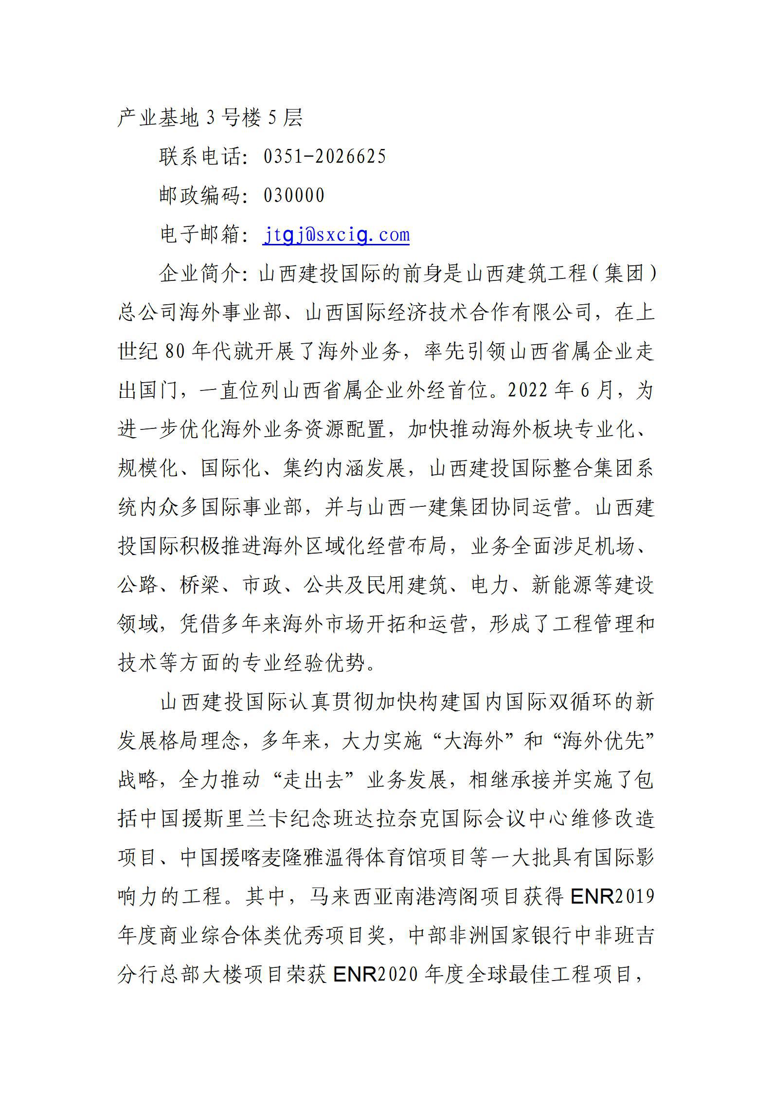 港澳铁盘神算5042论坛