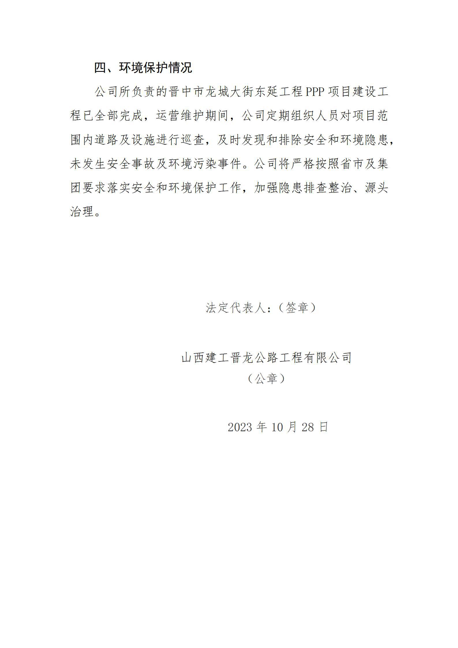 港澳铁盘神算5042论坛