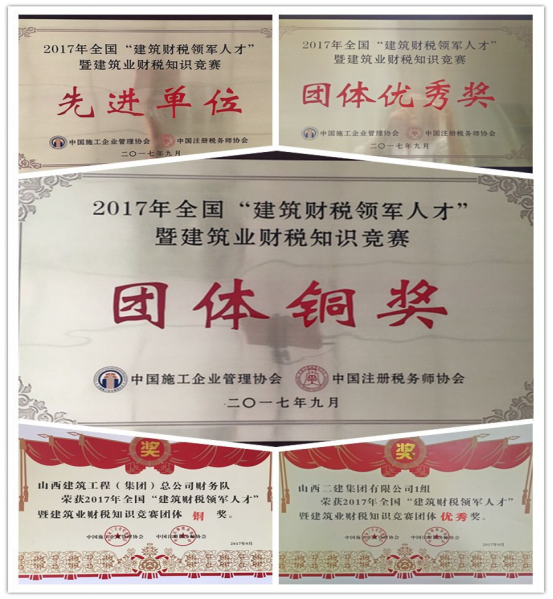 港澳铁盘神算5042论坛