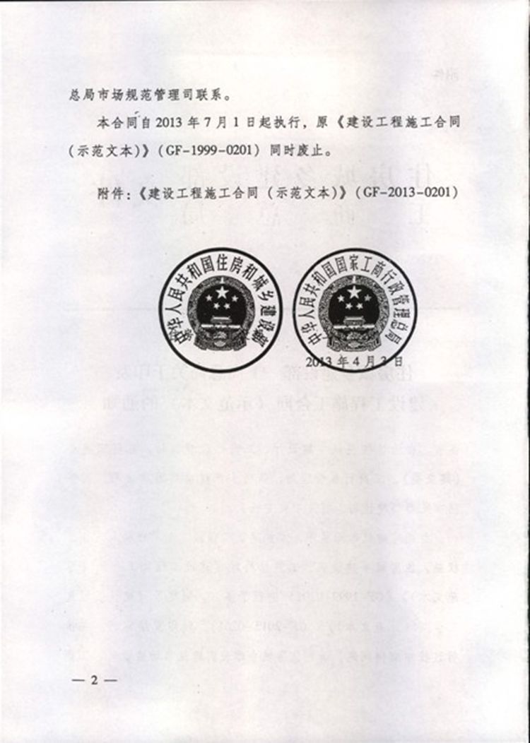 港澳铁盘神算5042论坛