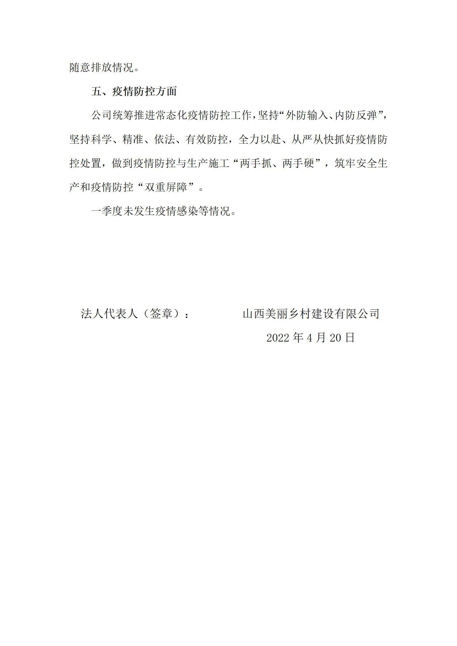 港澳铁盘神算5042论坛