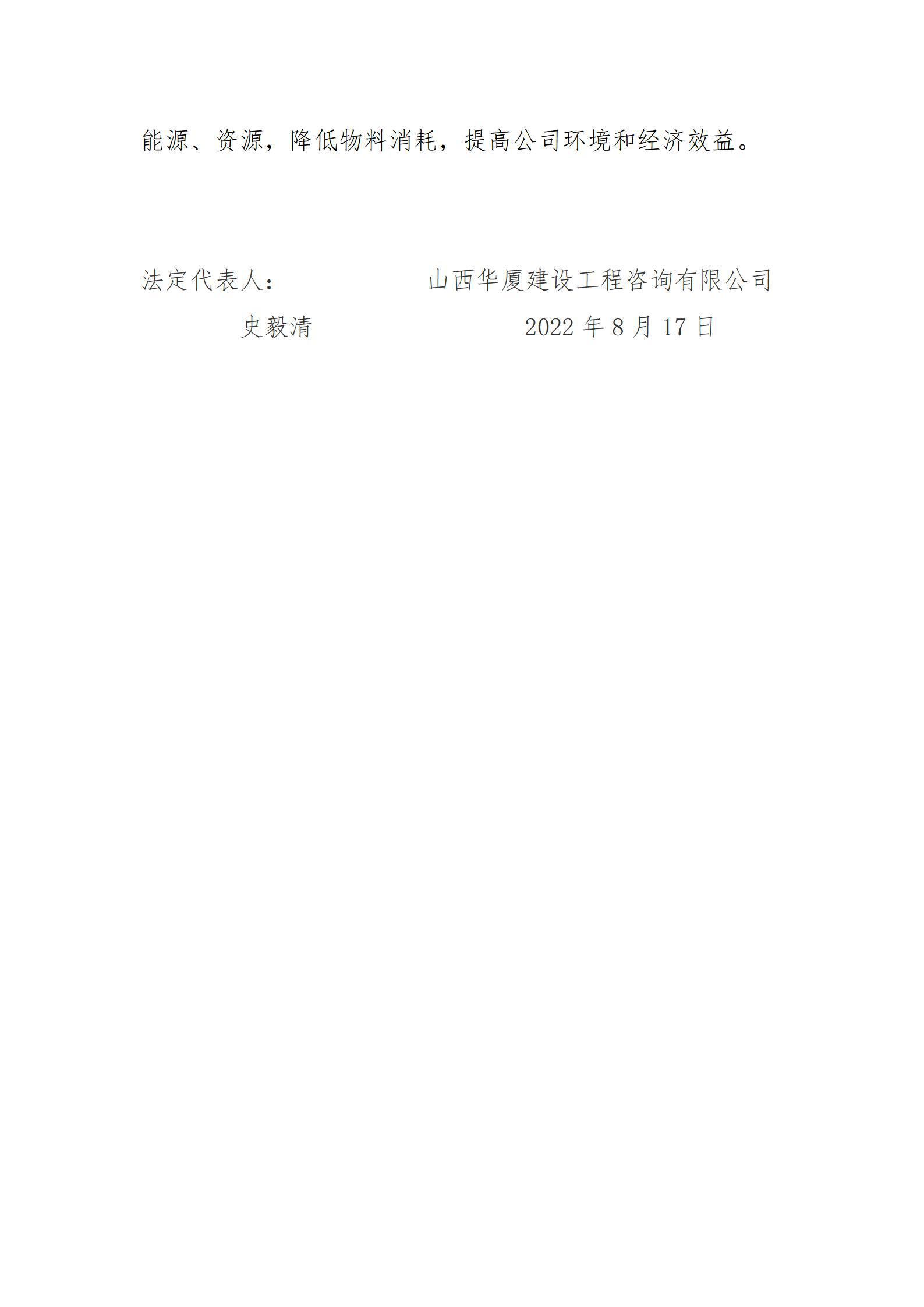 港澳铁盘神算5042论坛