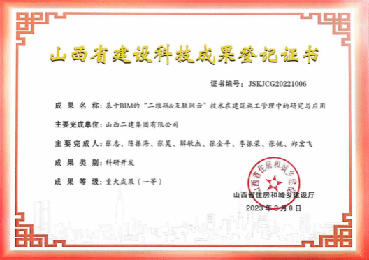 港澳铁盘神算5042论坛