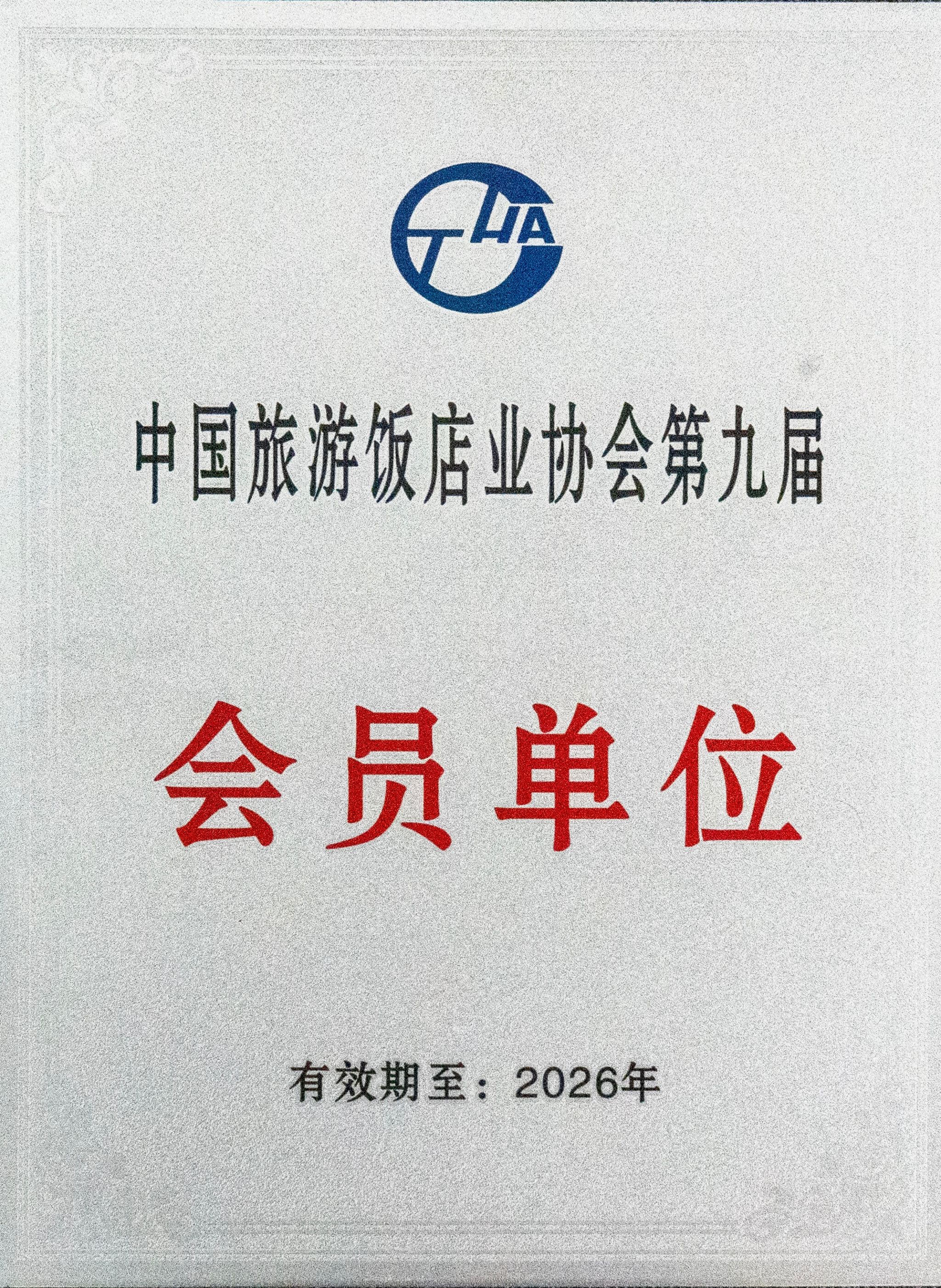 港澳铁盘神算5042论坛