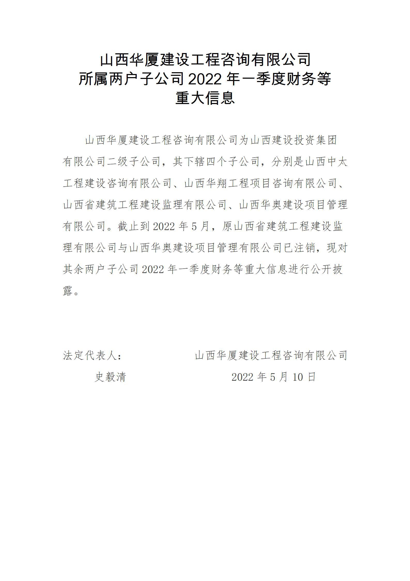 港澳铁盘神算5042论坛