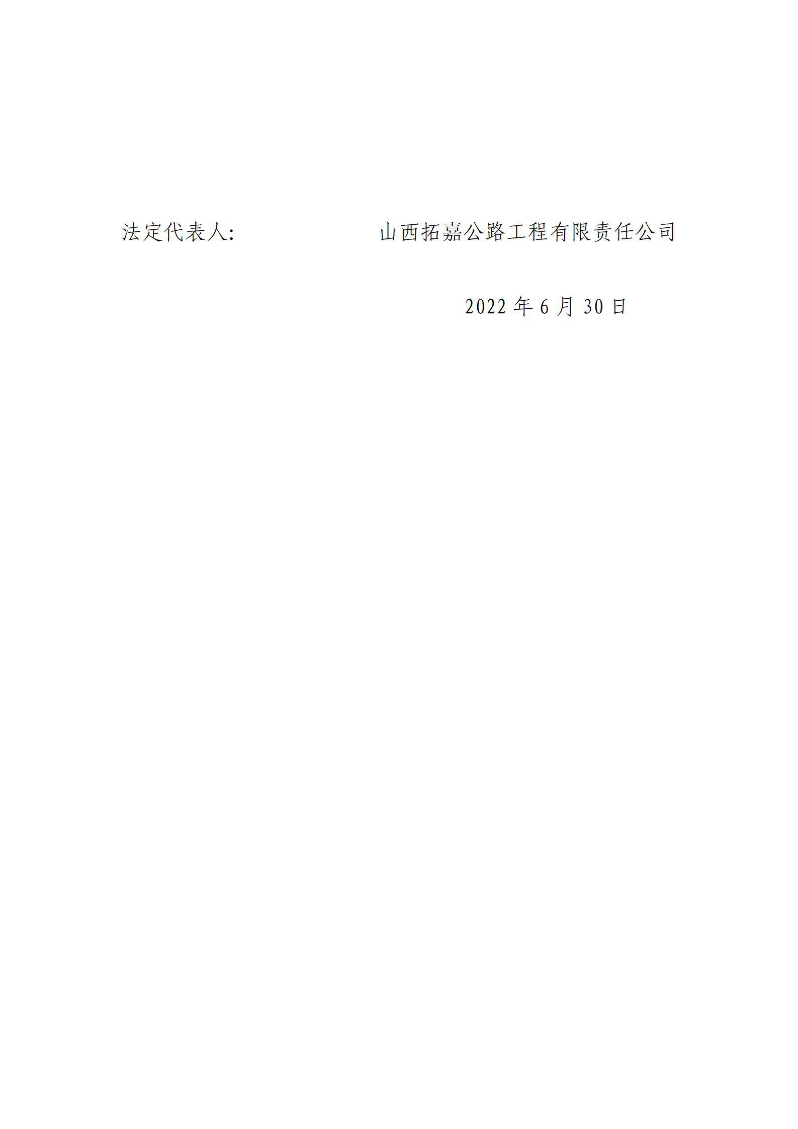 港澳铁盘神算5042论坛