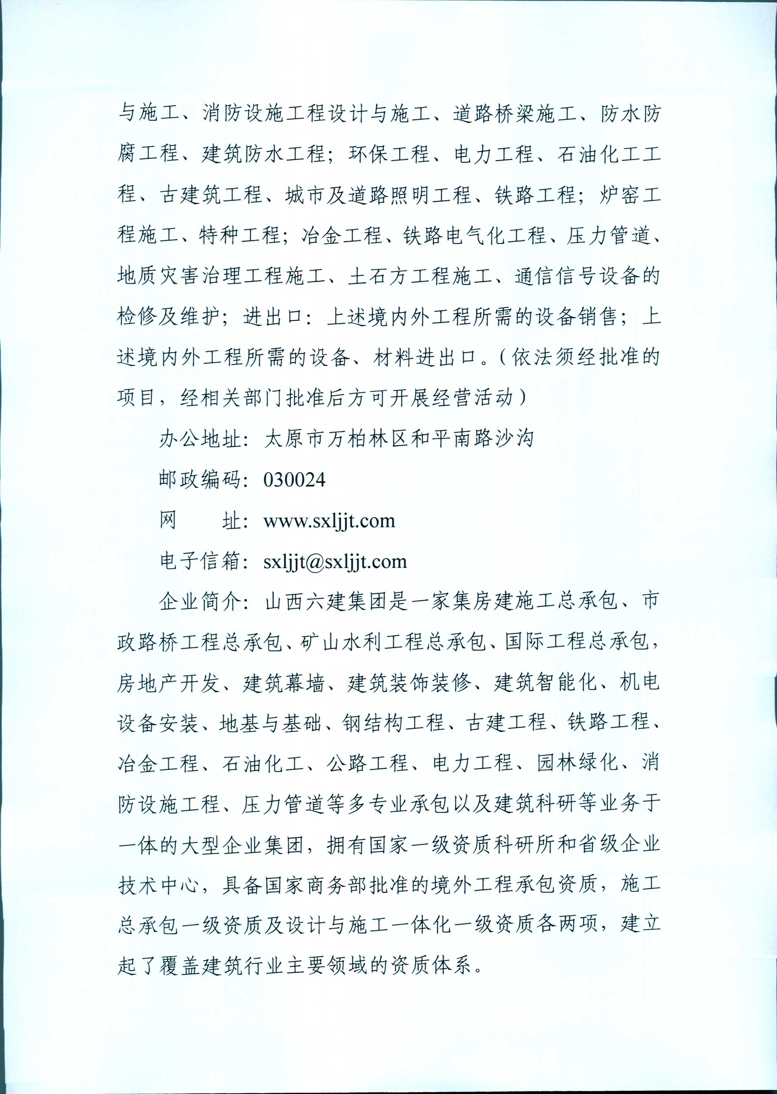 港澳铁盘神算5042论坛