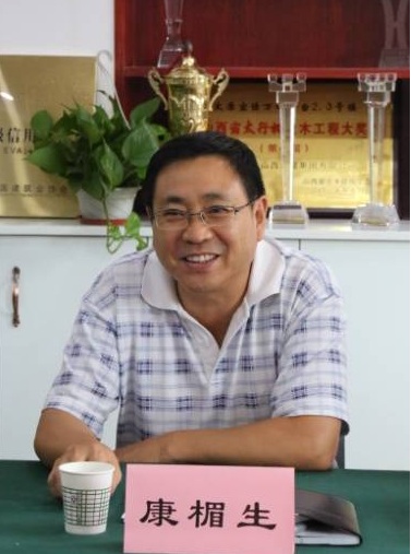 港澳铁盘神算5042论坛