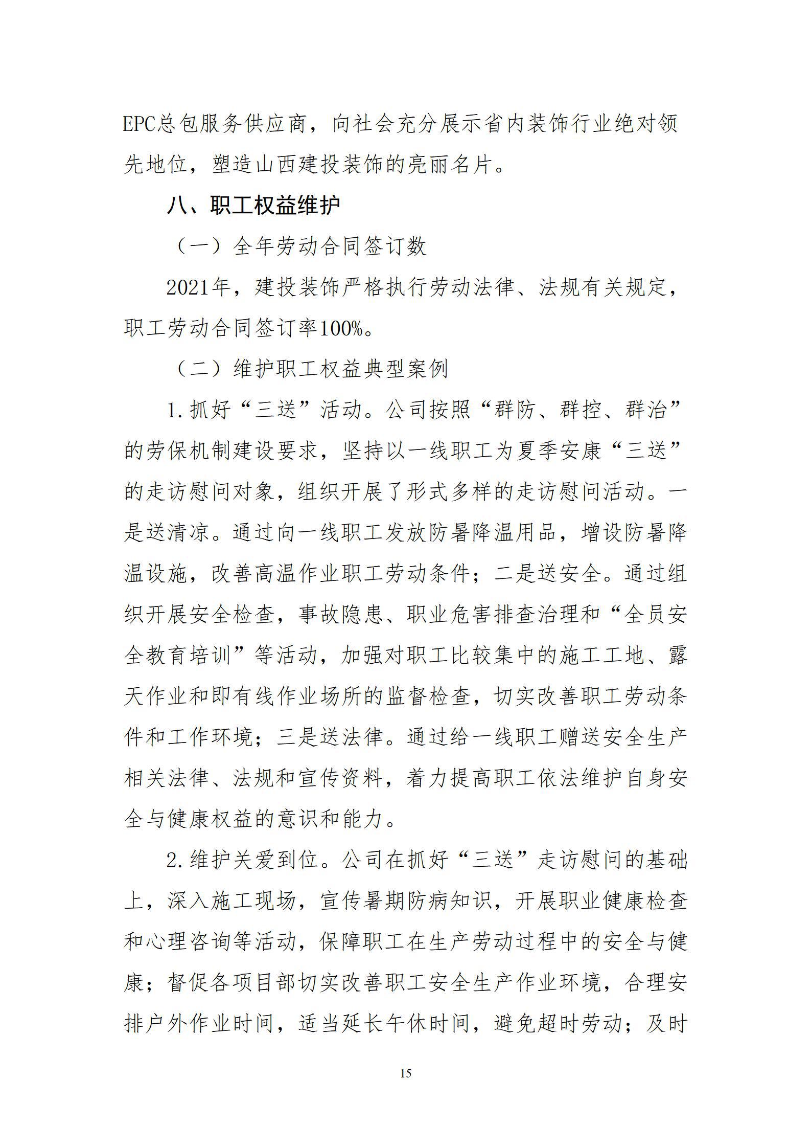港澳铁盘神算5042论坛