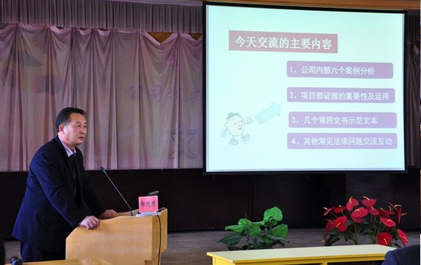 港澳铁盘神算5042论坛