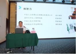 港澳铁盘神算5042论坛