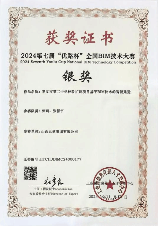 港澳铁盘神算5042论坛