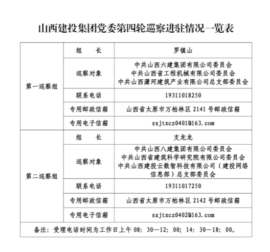 港澳铁盘神算5042论坛