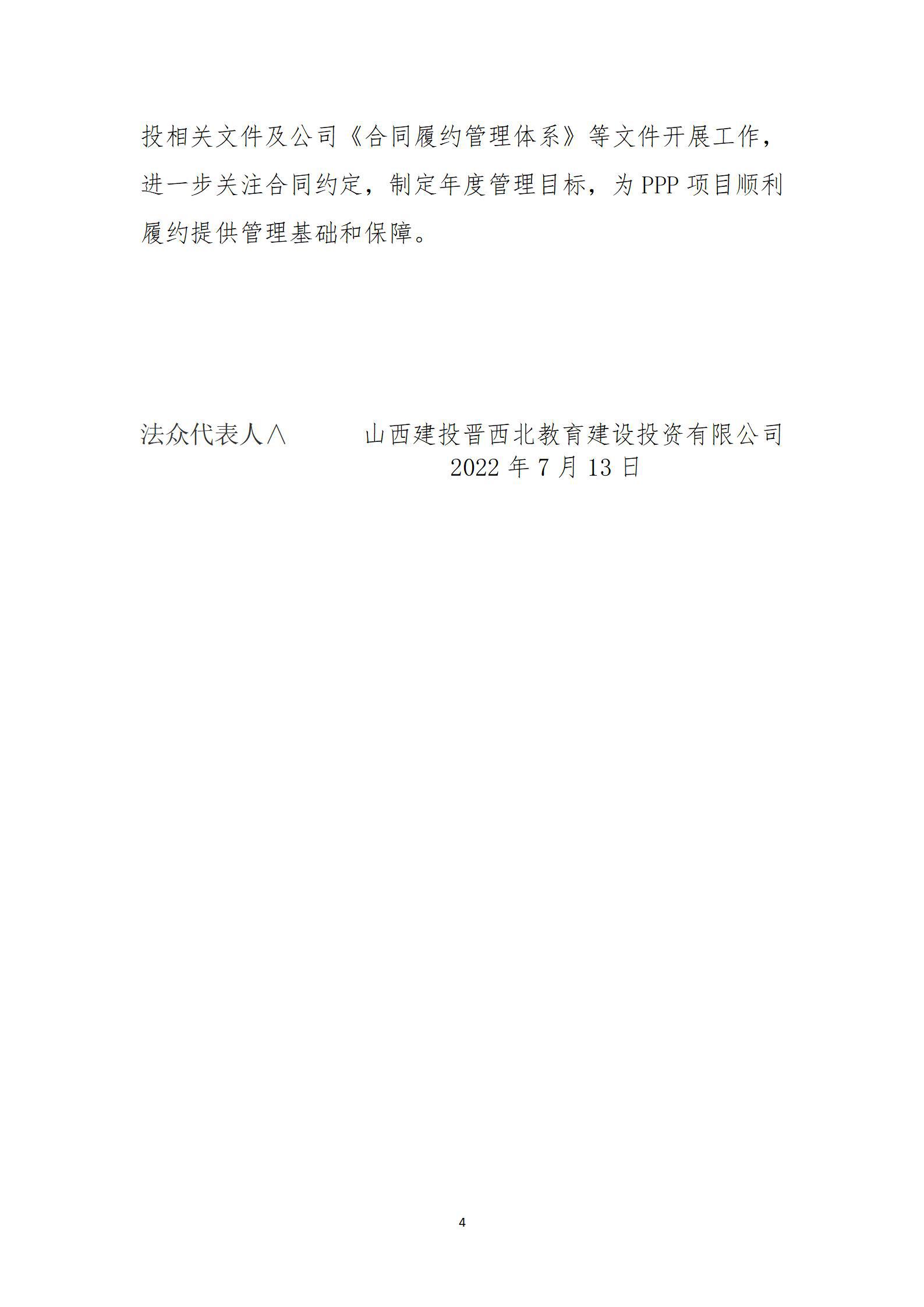 港澳铁盘神算5042论坛