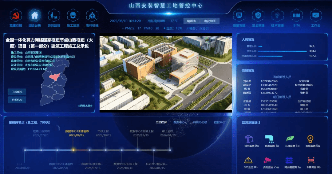 港澳铁盘神算5042论坛