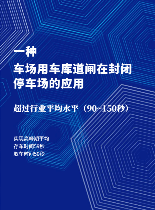 港澳铁盘神算5042论坛