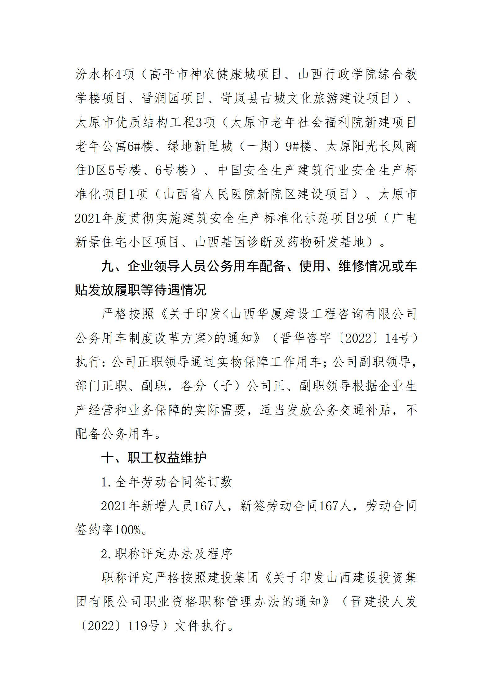 港澳铁盘神算5042论坛