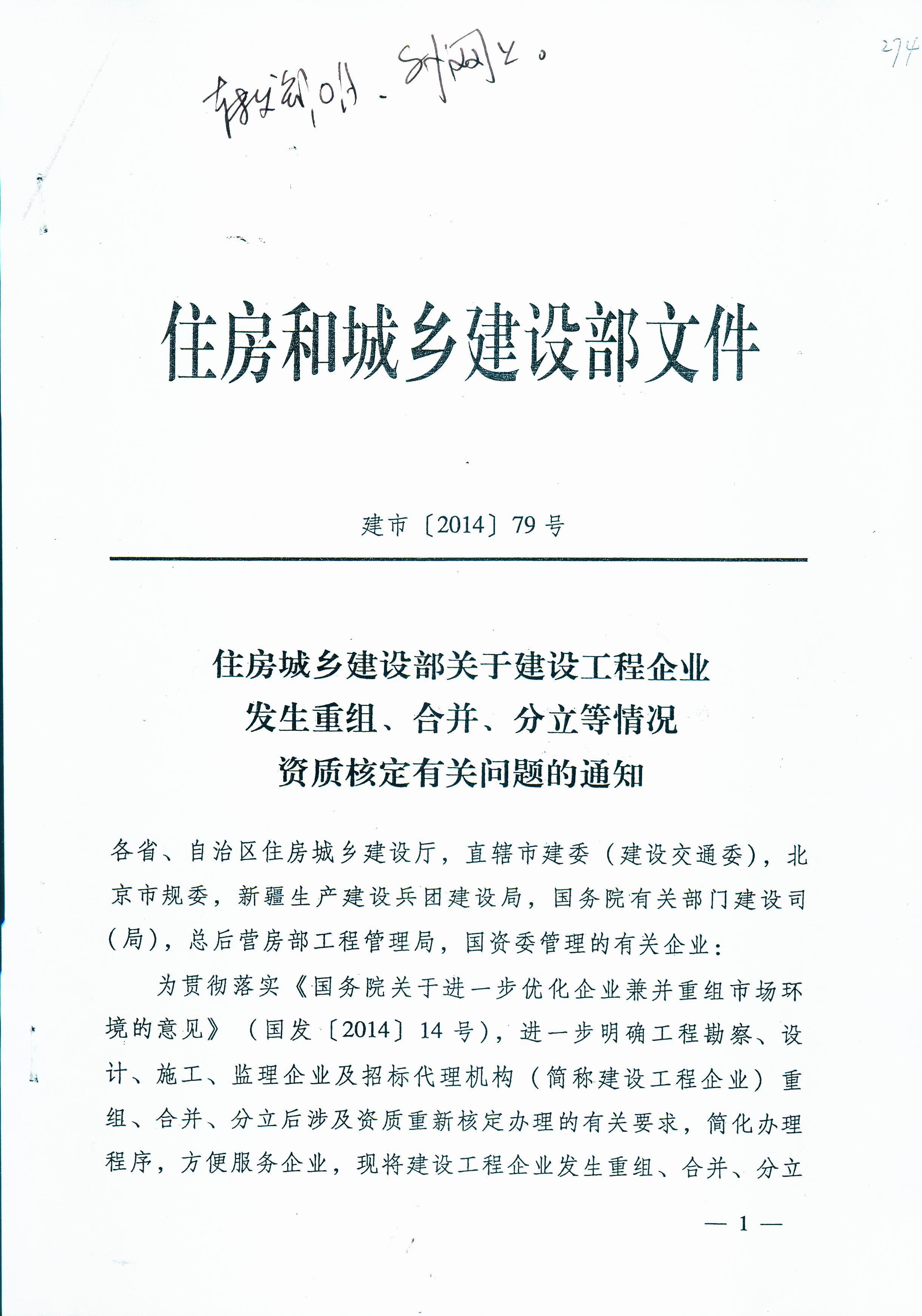 港澳铁盘神算5042论坛