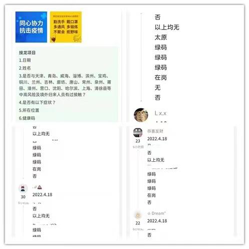 港澳铁盘神算5042论坛