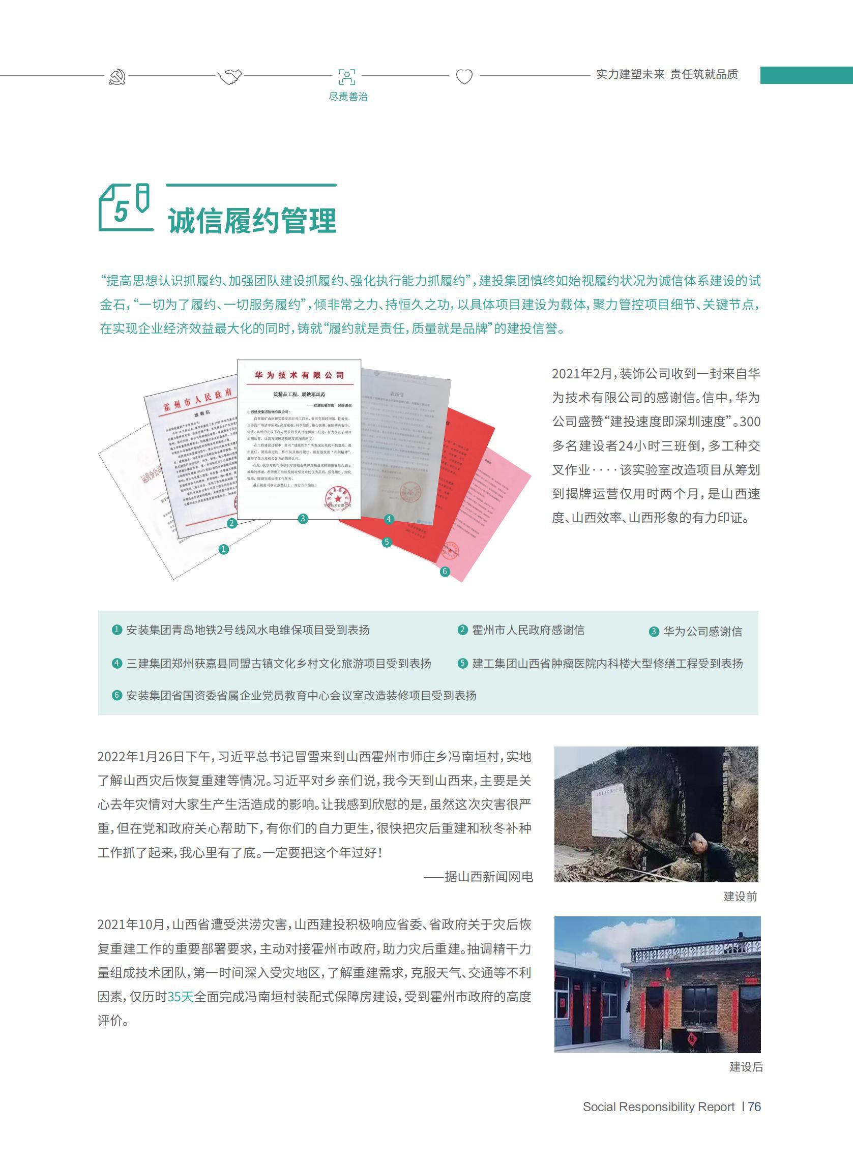 港澳铁盘神算5042论坛