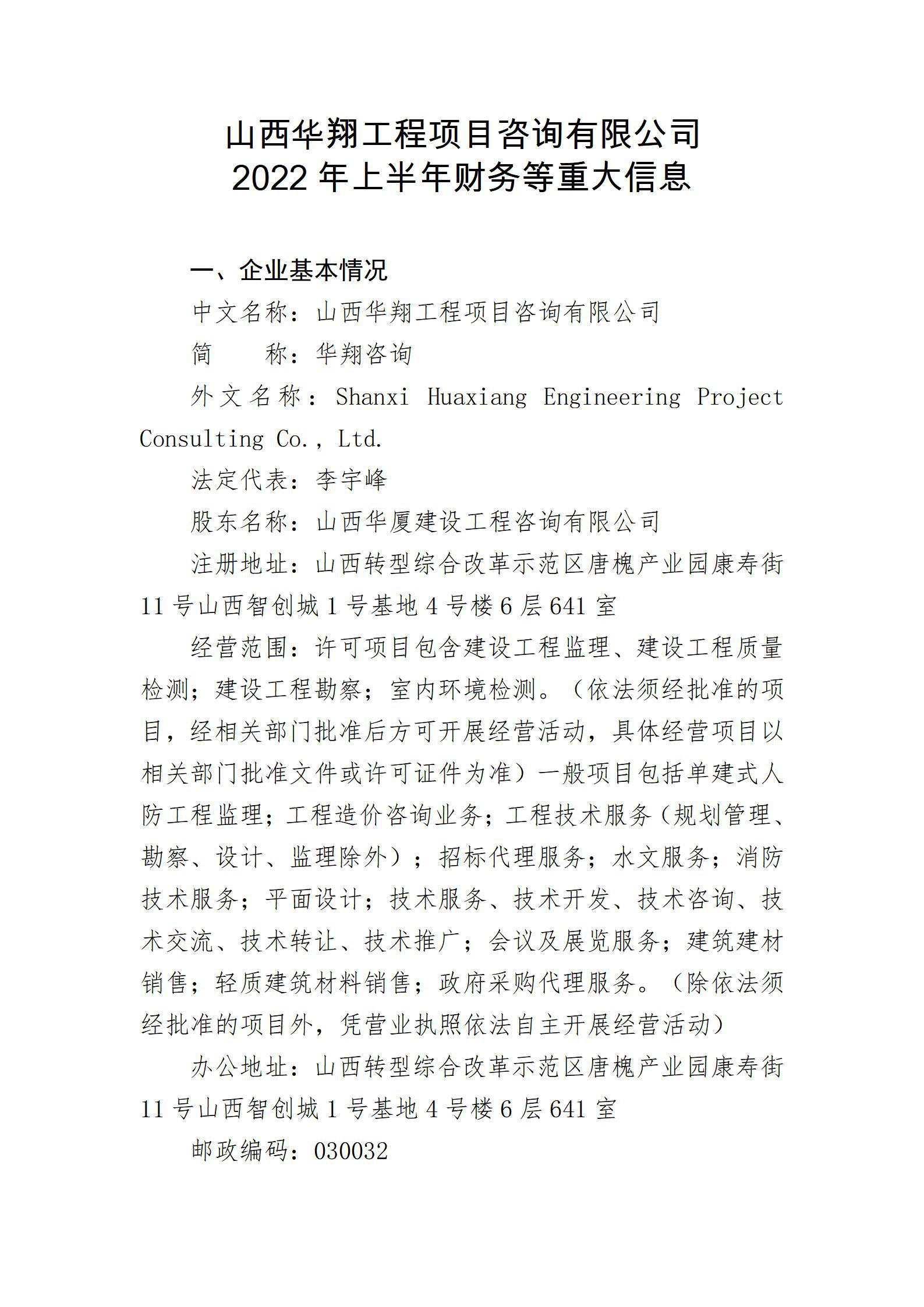 港澳铁盘神算5042论坛