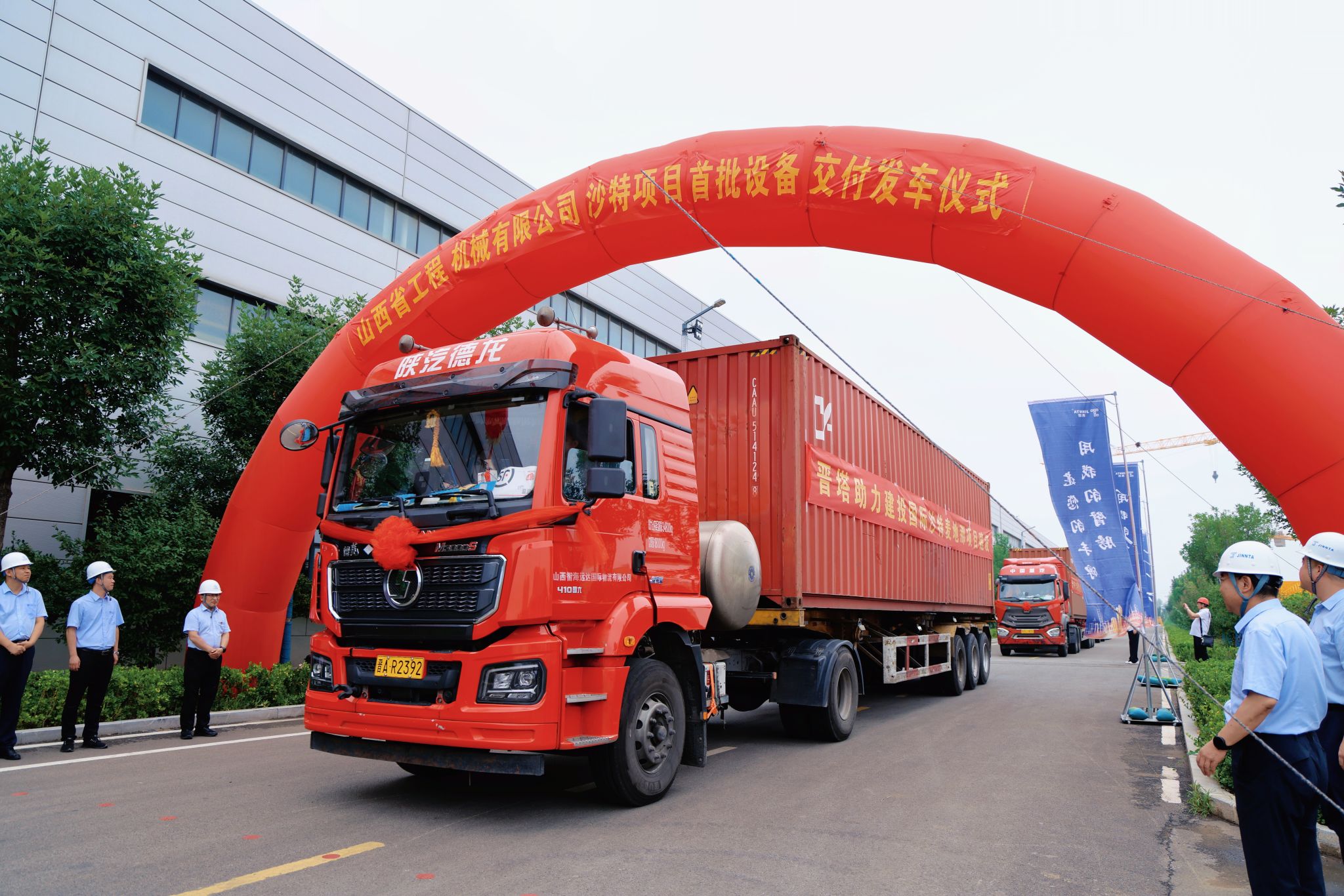 港澳铁盘神算5042论坛