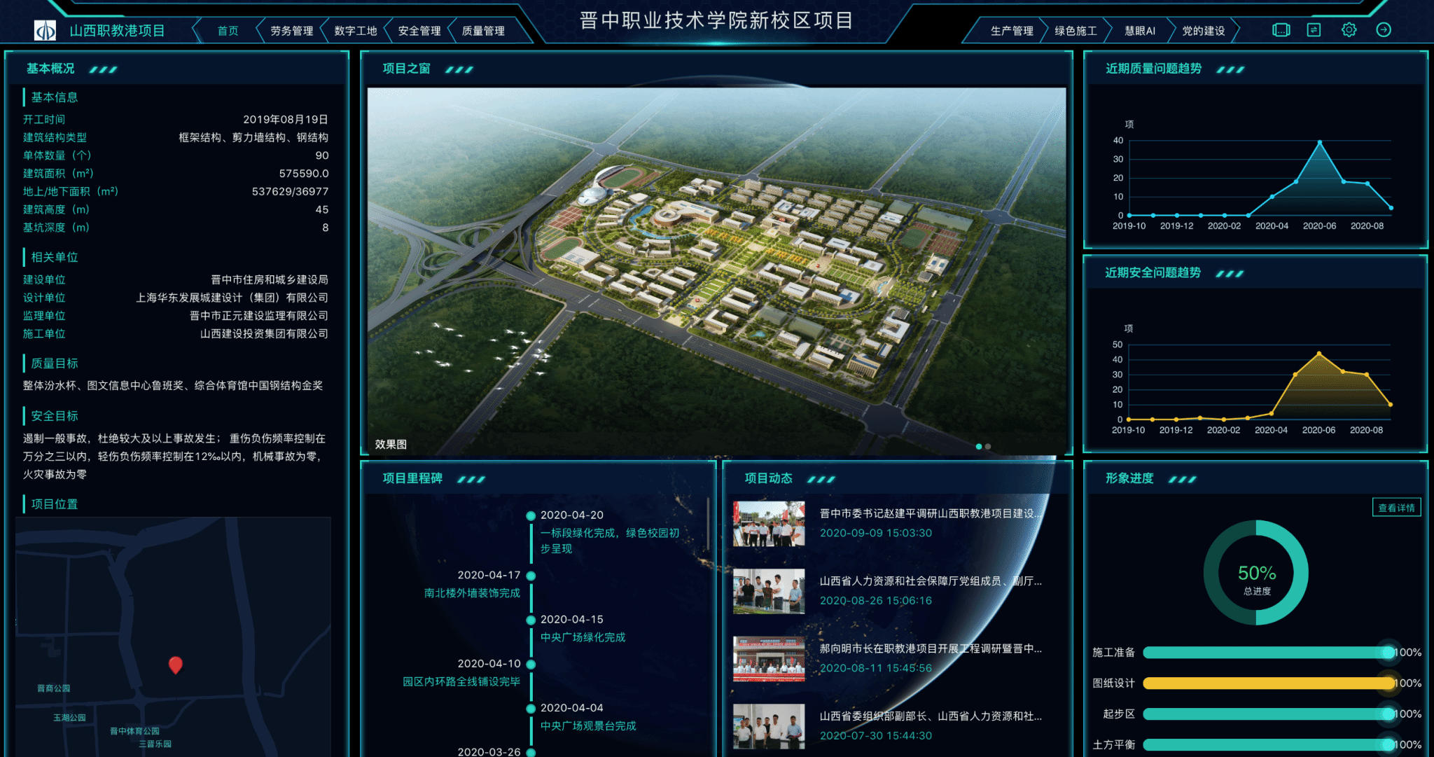 港澳铁盘神算5042论坛