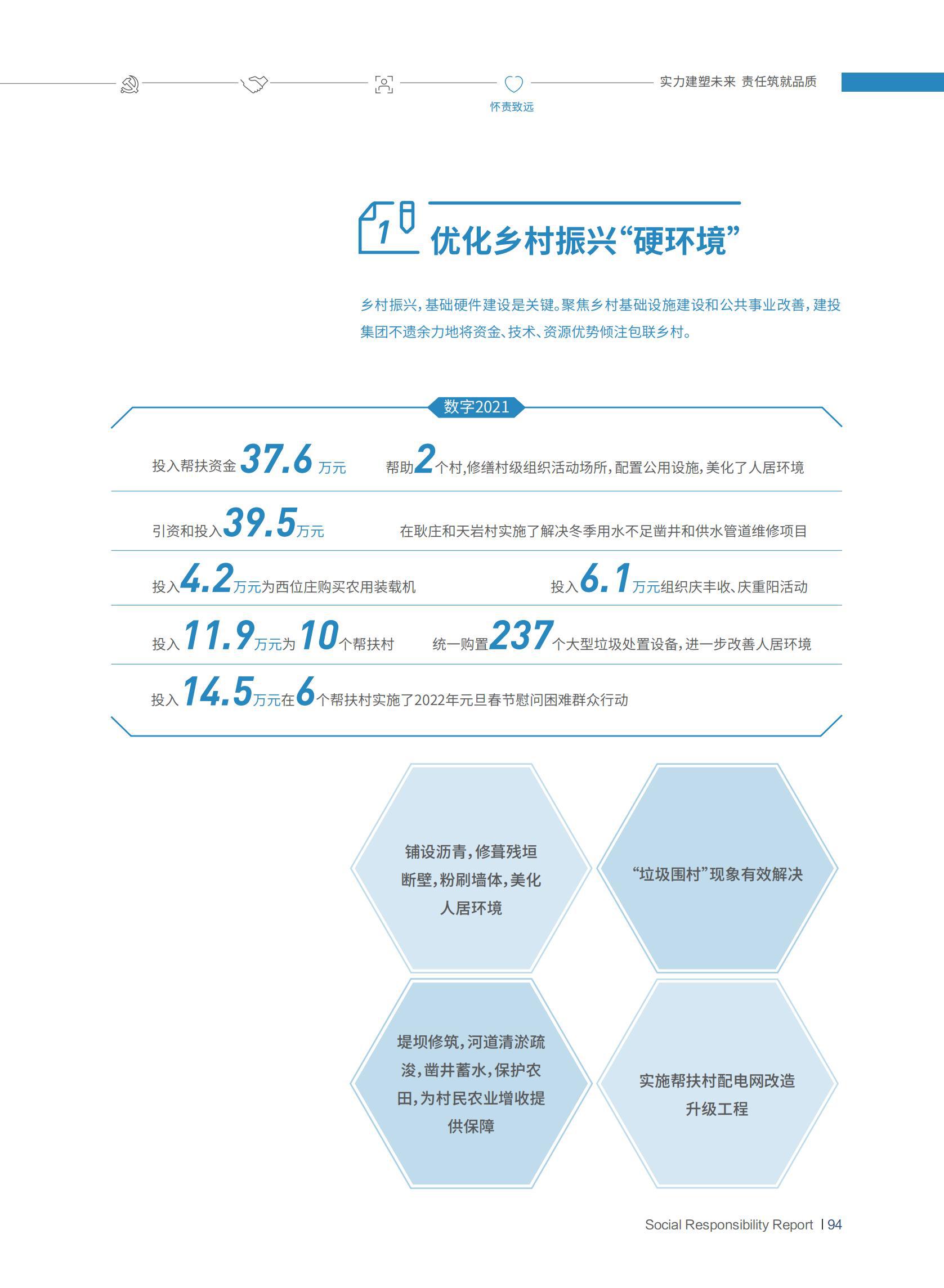 港澳铁盘神算5042论坛