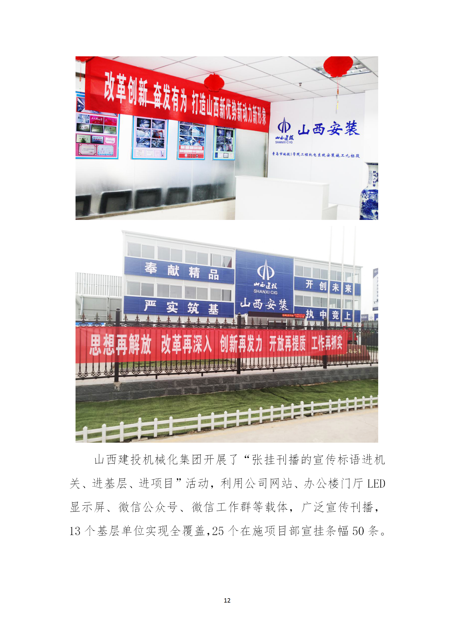 港澳铁盘神算5042论坛