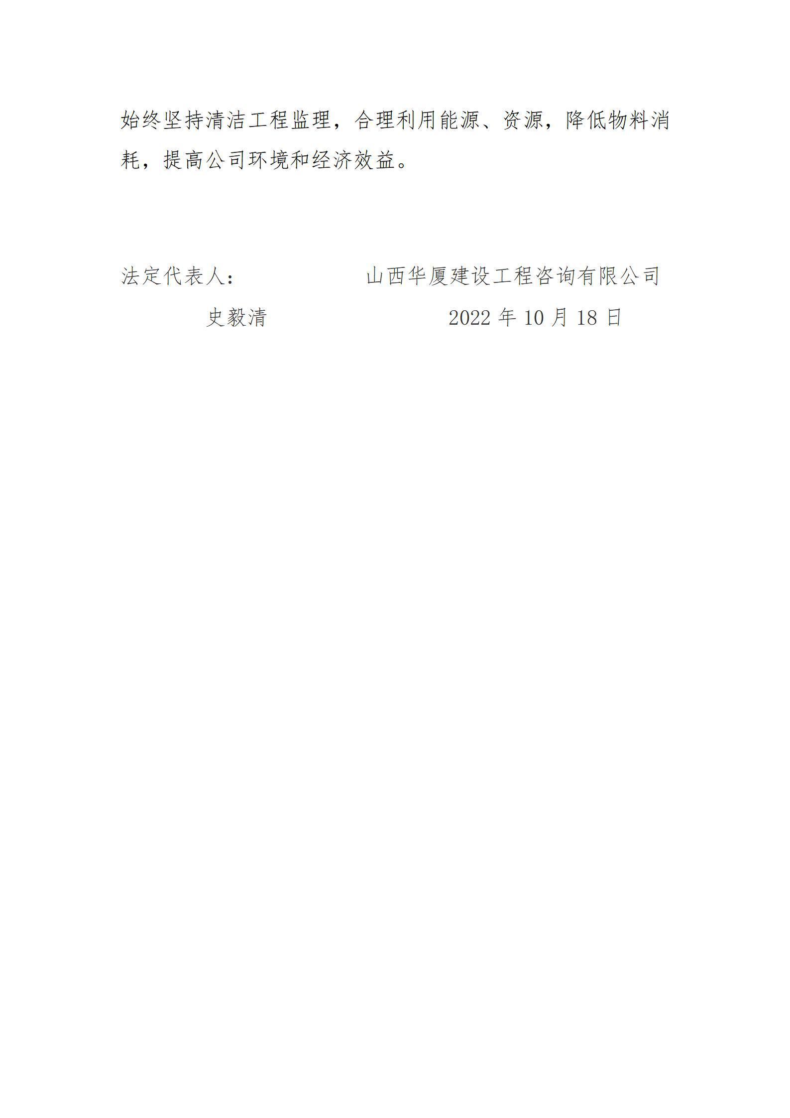 港澳铁盘神算5042论坛