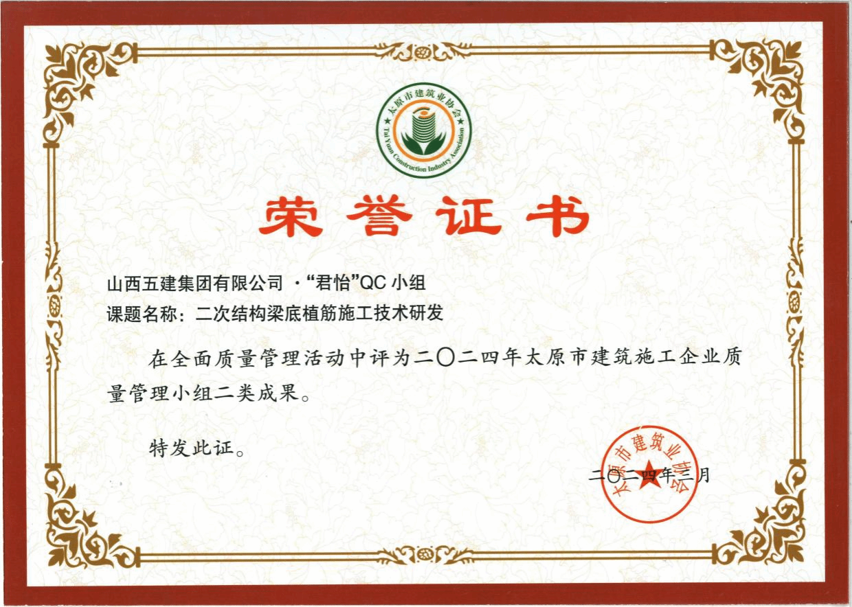 港澳铁盘神算5042论坛