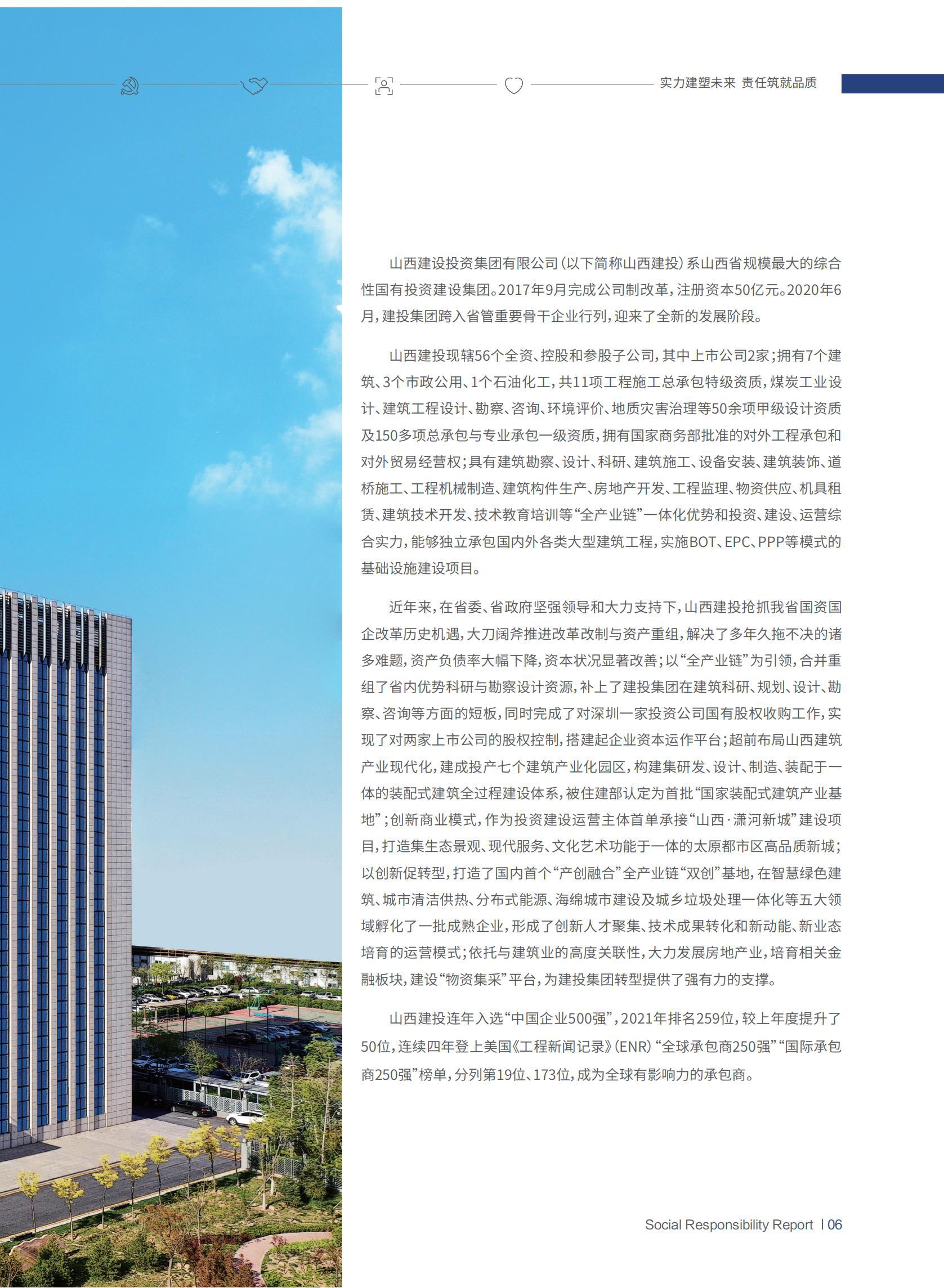 港澳铁盘神算5042论坛