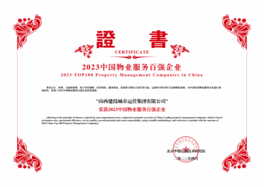 港澳铁盘神算5042论坛