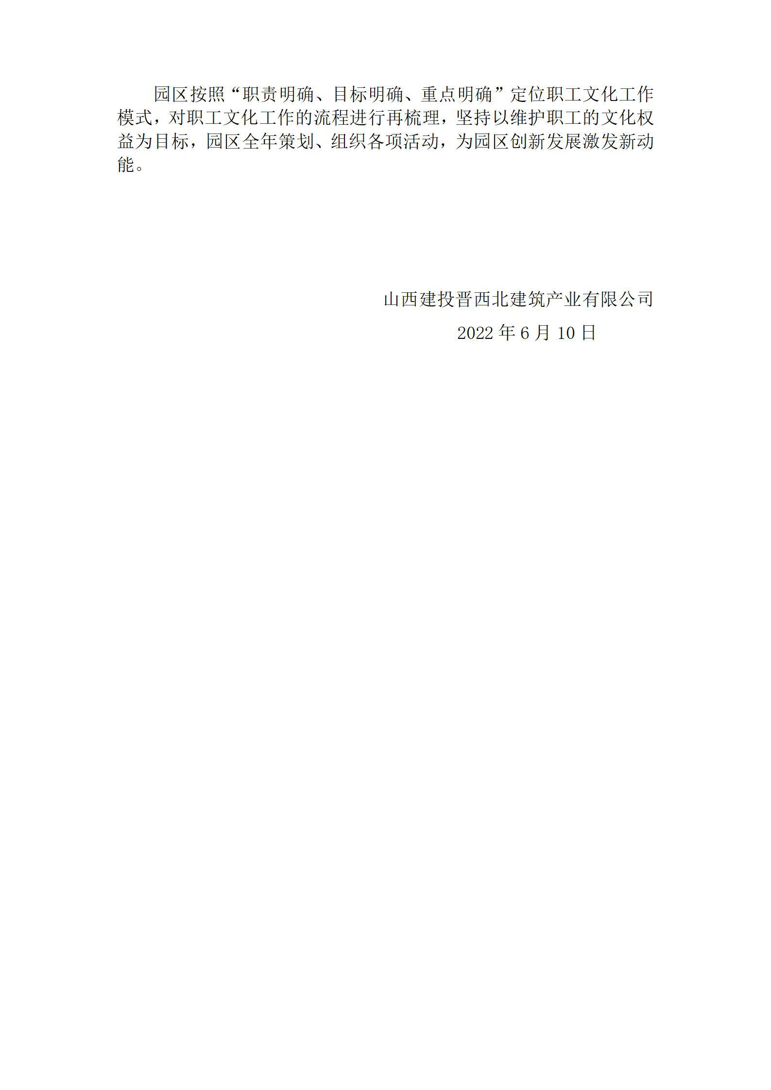 港澳铁盘神算5042论坛