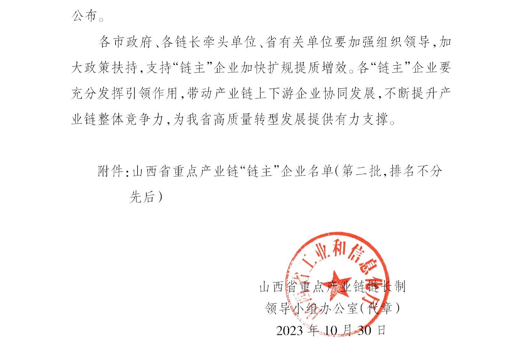 港澳铁盘神算5042论坛