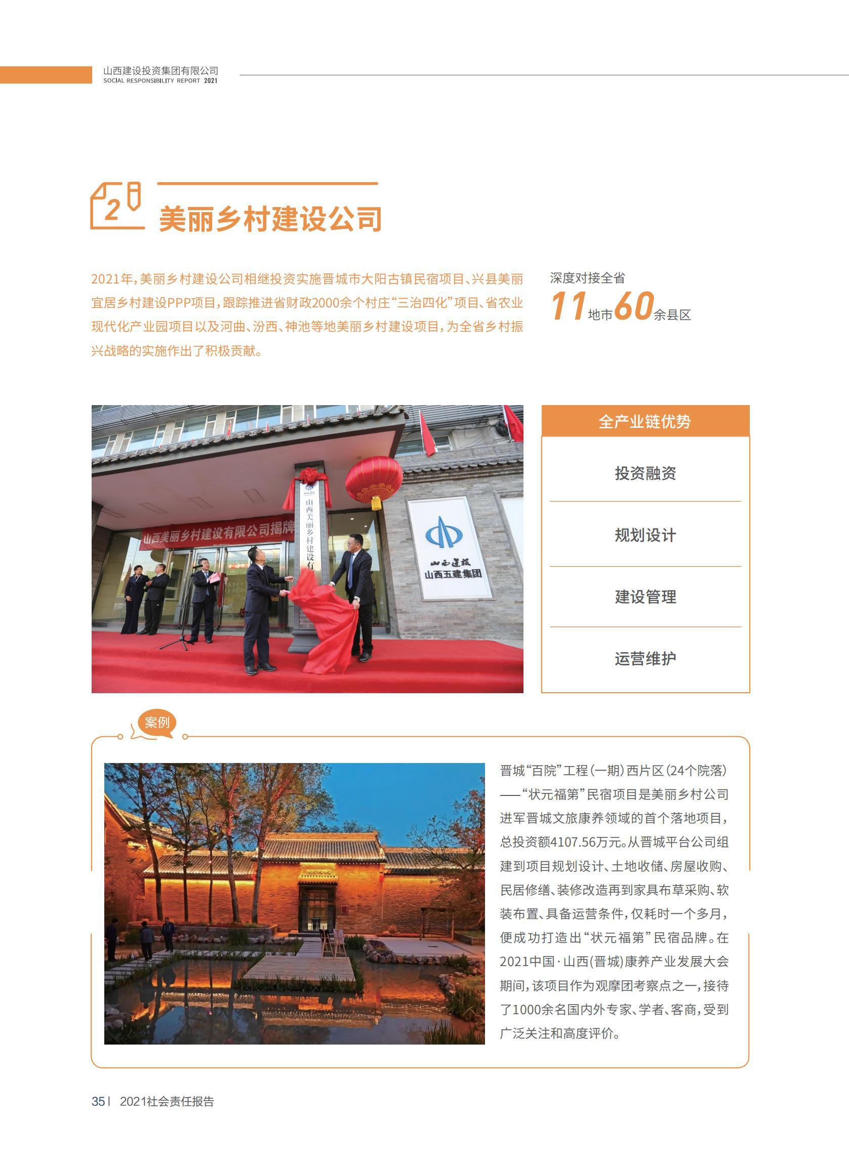 港澳铁盘神算5042论坛