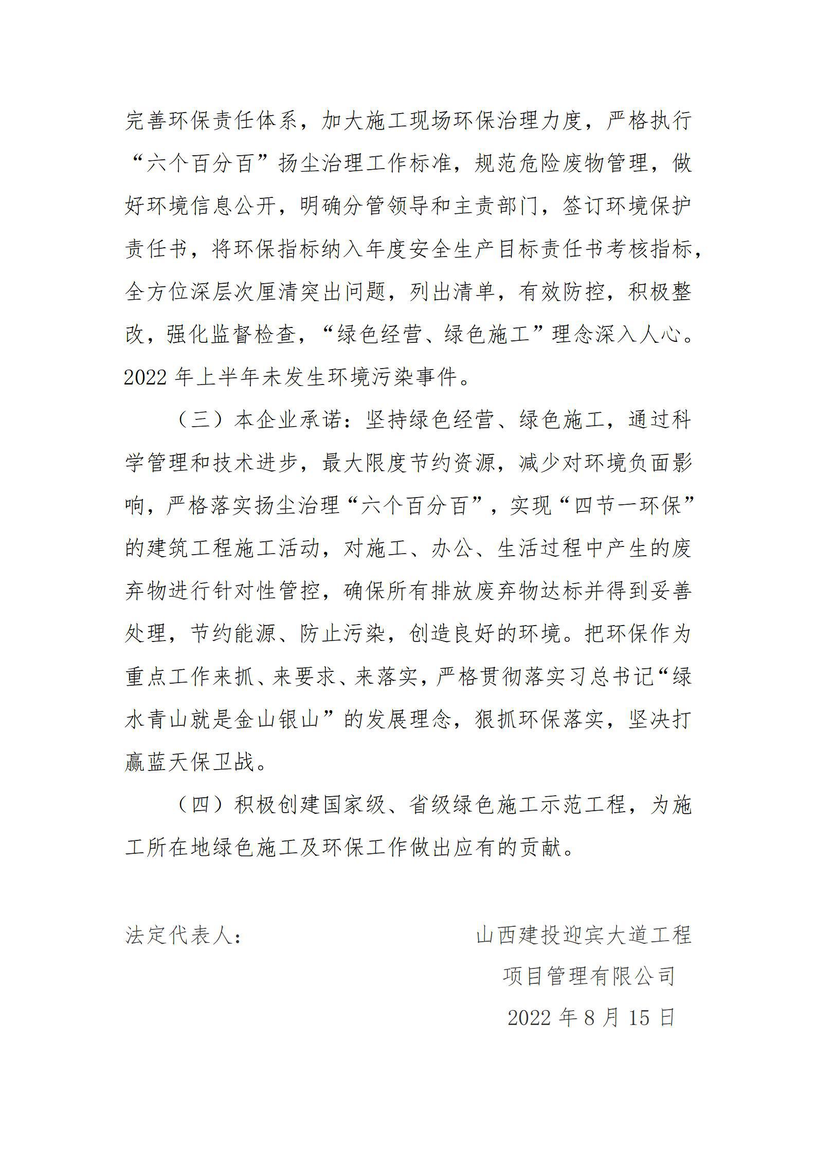 港澳铁盘神算5042论坛