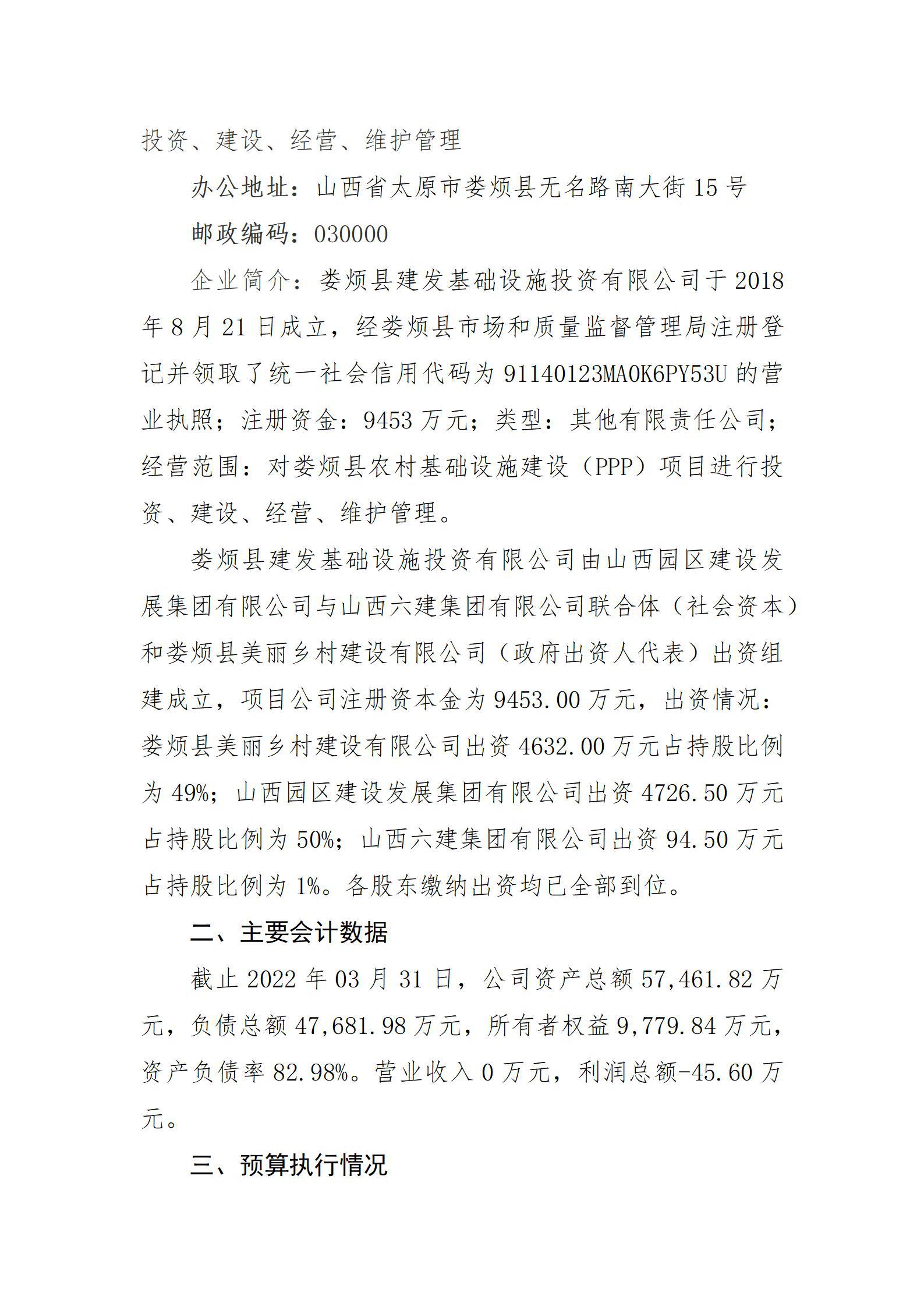 港澳铁盘神算5042论坛